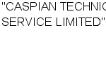 "CASPIAN TECHNICAL SERVICE LIMITED" : Адрес Официальный сайт Телефоны | "CASPIAN TECHNICAL SERVICE LIMITED" : работа, новые вакансии | купить недорого дешево цена / продать фото