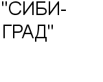 "СИБИ-ГРАД" ООО : Адрес Официальный сайт Телефоны | "СИБИ-ГРАД" : работа, новые вакансии | купить недорого дешево цена / продать фото