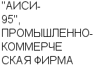 "АИСИ-95", ПРОМЫШЛЕННО-КОММЕРЧЕСКАЯ ФИРМА : Адрес Официальный сайт Телефоны | "АИСИ-95", ПРОМЫШЛЕННО-КОММЕРЧЕСКАЯ ФИРМА : работа, новые вакансии | купить недорого дешево цена / продать фото