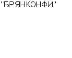 "БРЯНКОНФИ" ОАО : Адрес Официальный сайт Телефоны | "БРЯНКОНФИ" : работа, новые вакансии | купить недорого дешево цена / продать фото