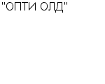 "ОПТИ ОЛД" ООО : Адрес Официальный сайт Телефоны | "ОПТИ ОЛД" : работа, новые вакансии | купить недорого дешево цена / продать фото