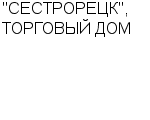 "СЕСТРОРЕЦК", ТОРГОВЫЙ ДОМ ООО : Адрес Официальный сайт Телефоны | "СЕСТРОРЕЦК", ТОРГОВЫЙ ДОМ : работа, новые вакансии | купить недорого дешево цена / продать фото