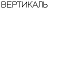 ВЕРТИКАЛЬ АВИАЦИОННО-ТЕХНИЧЕСКИЙ КЛУБ : Адрес Официальный сайт Телефоны | ВЕРТИКАЛЬ : работа, новые вакансии | купить недорого дешево цена / продать фото