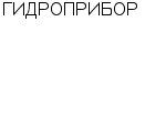 ГИДРОПРИБОР ЦЕНТРАЛЬНЫЙ НАУЧНО-ИССЛЕДОВАТЕЛЬСКИЙ ИНСТИТУТ : Адрес Официальный сайт Телефоны | ГИДРОПРИБОР : работа, новые вакансии | купить недорого дешево цена / продать фото