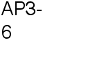 АРЗ-6 АВТОРЕМОНТНЫЙ ЗАВОД N 6 : Адрес Официальный сайт Телефоны | АРЗ-6 : работа, новые вакансии | купить недорого дешево цена / продать фото