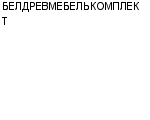 БЕЛДРЕВМЕБЕЛЬКОМПЛЕКТ ЗАО : Адрес Официальный сайт Телефоны | БЕЛДРЕВМЕБЕЛЬКОМПЛЕКТ : работа, новые вакансии | купить недорого дешево цена / продать фото