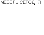 МЕБЕЛЬ СЕГОДНЯ ЖУРНАЛ : Адрес Официальный сайт Телефоны | МЕБЕЛЬ СЕГОДНЯ : работа, новые вакансии | купить недорого дешево цена / продать фото