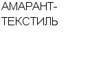 АМАРАНТ-ТЕКСТИЛЬ УКРАИНСКАЯ ТЕКСТИЛЬНАЯ КОМПАНИЯ : Адрес Официальный сайт Телефоны | АМАРАНТ-ТЕКСТИЛЬ : работа, новые вакансии | купить недорого дешево цена / продать фото