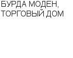 БУРДА МОДЕН, ТОРГОВЫЙ ДОМ ЗАО : Адрес Официальный сайт Телефоны | БУРДА МОДЕН, ТОРГОВЫЙ ДОМ : работа, новые вакансии | купить недорого дешево цена / продать фото