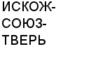 ИСКОЖ-СОЮЗ-ТВЕРЬ ОАО : Адрес Официальный сайт Телефоны | ИСКОЖ-СОЮЗ-ТВЕРЬ : работа, новые вакансии | купить недорого дешево цена / продать фото