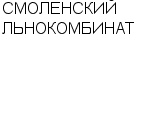 СМОЛЕНСКИЙ ЛЬНОКОМБИНАТ : Адрес Официальный сайт Телефоны | СМОЛЕНСКИЙ ЛЬНОКОМБИНАТ : работа, новые вакансии | купить недорого дешево цена / продать фото