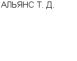 АЛЬЯНС Т. Д. ООО : Адрес Официальный сайт Телефоны | АЛЬЯНС Т. Д. : работа, новые вакансии | купить недорого дешево цена / продать фото