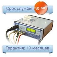 Прибор контроля высоковольтных выключателей ПКВ/М6 г. Иркутск сколько стоит, цена, фото