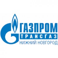 Транспортировка газа г. Нижний Новгород сколько стоит, цена, фото