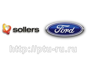 автомобили форд официальный сайт